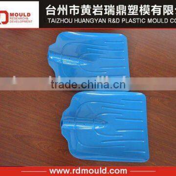 plastic snow shovel mold manufacturer in China