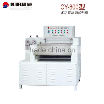 CY-800 New condition hard candy cutting and forming machine