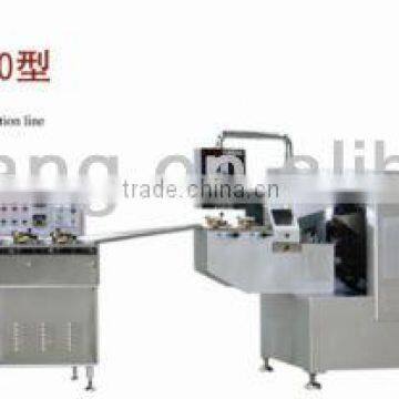 Irregular lollipop automatic production line (oblate,ellipse,feet,clock)