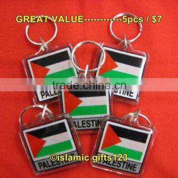 Flags Key Chains Novelty Key Chains Keychains photo-5