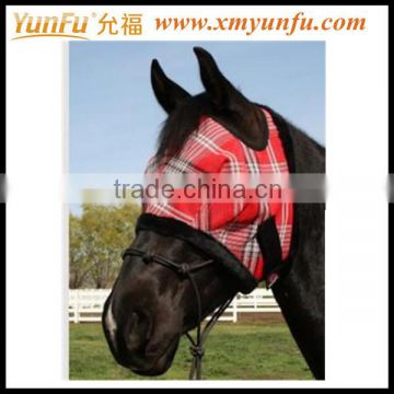 Custom Fly mask for horse