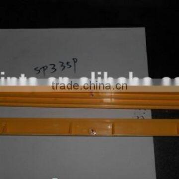 escalator decoration strip L57332119A L57332119B