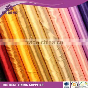 2016 Manufacturer Latest design polyester stretch Woven bridal dobby satin fabric