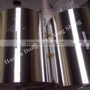 different width tape aluminum foil