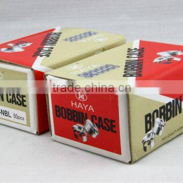 HAYA BC-DB1-NBL,Bobbin Case,Sewing Machine Parts