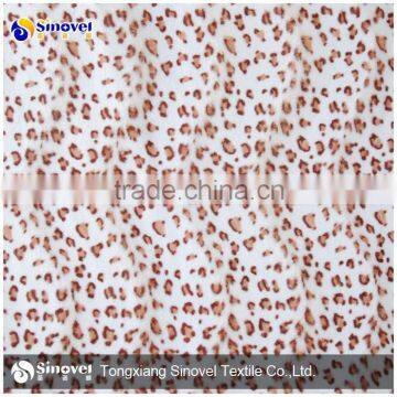 pet products printing velboa fabric