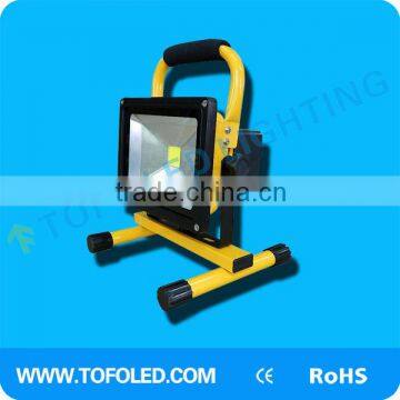 10w 20w 30w rechargeable led flood light