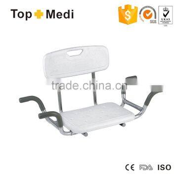 Bath Bench Series Stainless Steel Shower Chair with Backrest/Silla para ducha