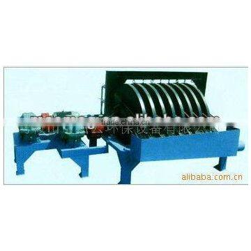 YCW 12 tailings recover of magnetic separator for iron ore