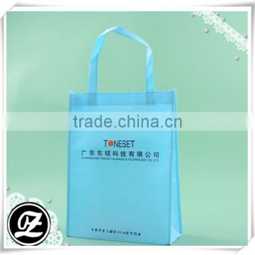 +Hot sell custom logo handle style PP non woven promotion bag