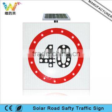 Waterproof Customized Aluminum Roadway Bridge Warning Flashing Speed Limit Sign