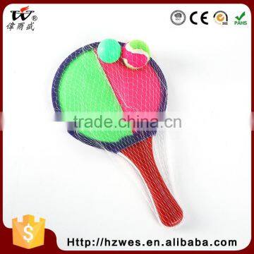 NBP OHS Outdoor Play Kids Training Sticking Beach Racket