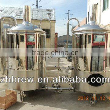 500L stainless steel beer brewery equipment