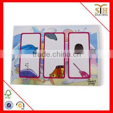 Fish puzzle card 2014