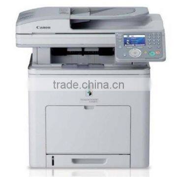 Used Canon ImageRunner 1028