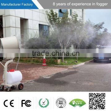 Factory Price Wholesale Industrial Water Mist Fan for Disinfection Sterilization Pest Control photo-5