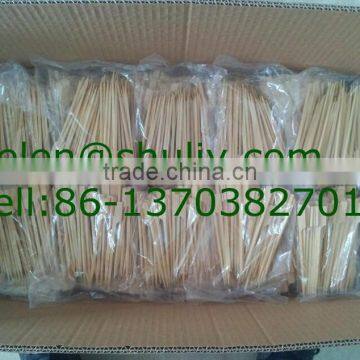 Food Skewer With Picture Making Machine/ Paddle Skewer Production Line/ Flag Skewer Production Line photo-2