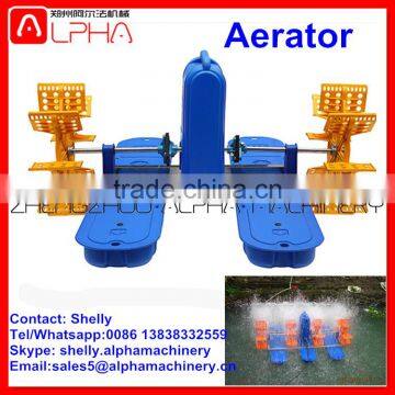 Good Quality Aerator Paddle Wheel Aerator for Sale photo-2