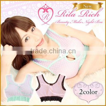 Rila Rich New Beauty Make Night Bras