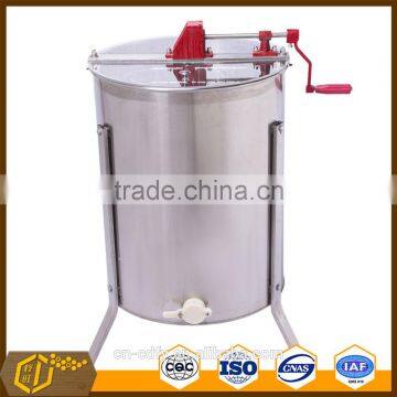 Hot Sale of 4 Frame Honey Extractor