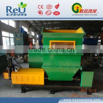 eps melt equipment