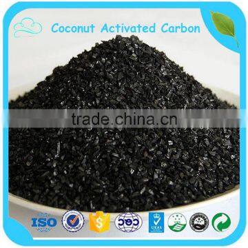 8*30 Mesh Granular Coconut Shell Activated Carbon For Water Treatment