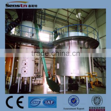 Pure oil quality high efficiency cooking oil making machine