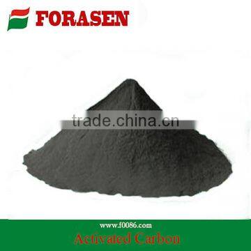 Powder activated carbon for sugar industry