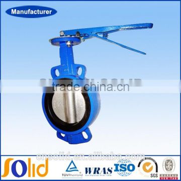 Double Half-Stem Butterfly Valve