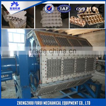 Best selling small machine making egg tray/egg tray machine