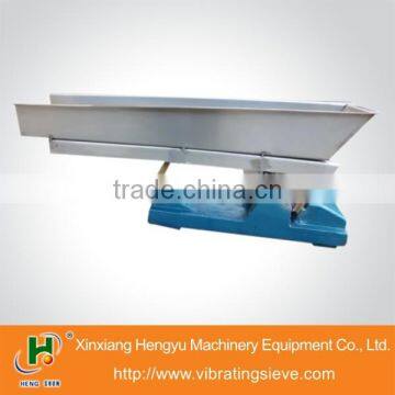 Hengyu brand vibrating hopper feeder machine