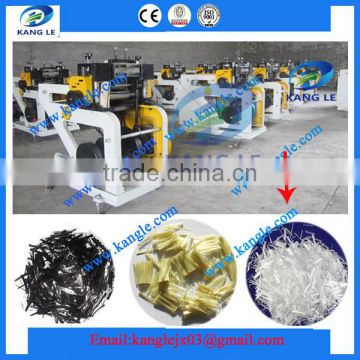 Glass fiber chopper machine /fiberglass chopping machine/glass fiber cutting machine