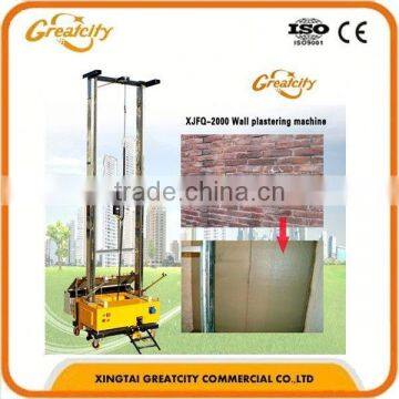 High efficiency motar plastering machine price for wall