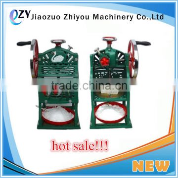 2016 ZY newly developed small manual type ice crusher crushing shaver machine for small businese(0086-15639144594)