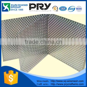 Hengshui Stainless Steel Perforated Metal Mesh/perforated metal mesh speaker grille