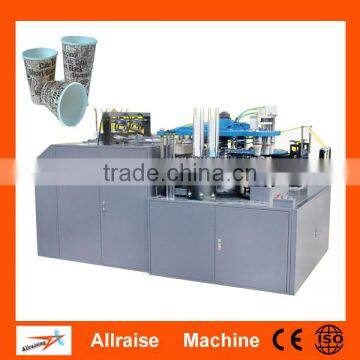 Automatic double head coffee paper cup shapping machine