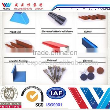 hot selling accessories of prefabricated house/ Sandwich panel house accessories/ prefabricated house related accessories