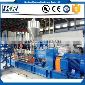 Nanjing Haisi Two Stage Carbon Black Masterbatch Compounding Extruder Machine photo-5