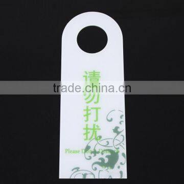 PVC Do Not Disturb Hotel Door Hanger With Hole Punch photo-2