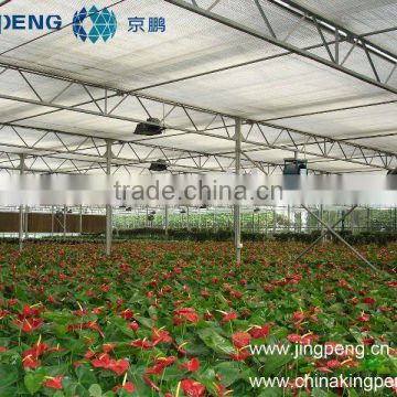 Agricultural Growing Greenhouse