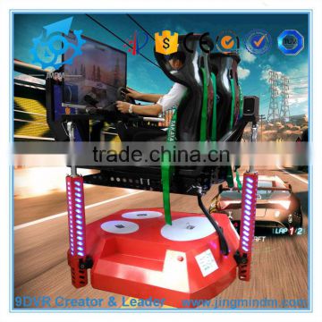 2017 Electric Platform 360 degree rotate Racing Car for racing motion simulator