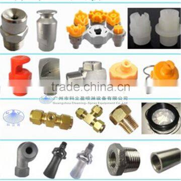 3/8" Plastic Spiral Jet Spray Nozzles photo-4