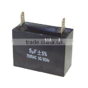 DIP Fan Capacitor