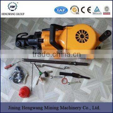 Yn27c Internal Combustion Rock Drill /horizontal Borehole Drilling Rig Machine