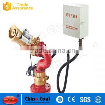 PSKD Series Fire Fighting Fire Water Monitor photo-3