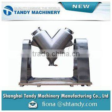 High Quality V Shape Electrical Powder Mixer Machine