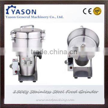 1500g Stainless Steel Maize Grinding Mill Machine photo-2