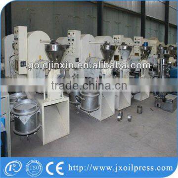 Henan JINXIN Hot Sale Refined Soybean Oil Machine Price photo-2