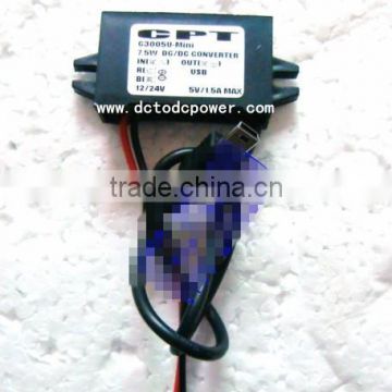 DC to DC converter DC 8-30V to DC 5v ,1.5A hy4