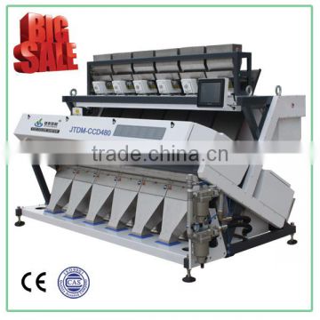 Multi-Function Beans Sorting Machine For Agriculture Grain Processing, Reliable Sorting Machine